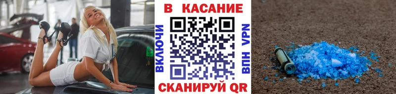 Наркошоп Энем MEGA ONION  Alpha PVP  МЕФ  МАРИХУАНА  COCAIN  Гашиш 