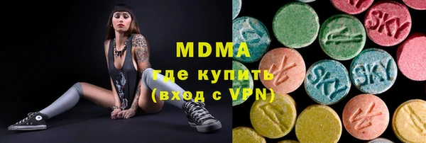 ешки Волосово