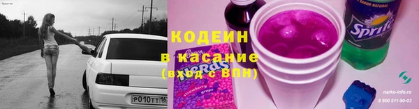 ешки Волосово