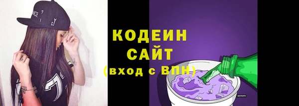 ешки Волосово