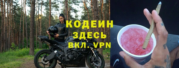ешки Волосово