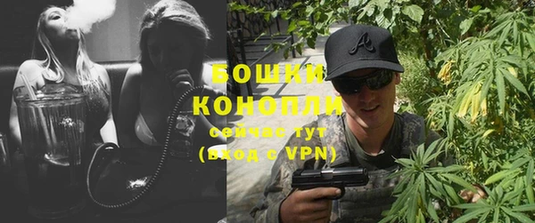 спиды Володарск