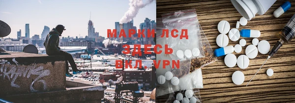 ешки Волосово