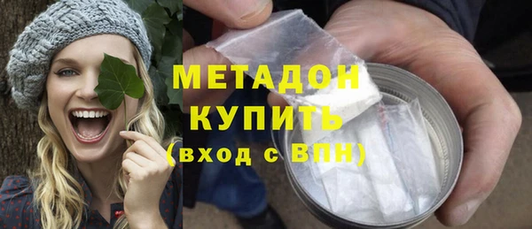 ешки Волосово