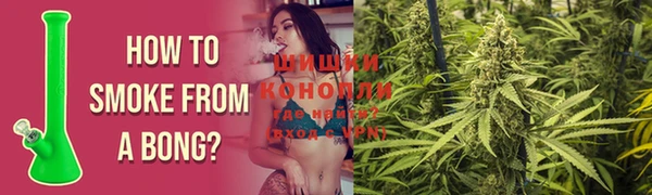 спайс Волоколамск