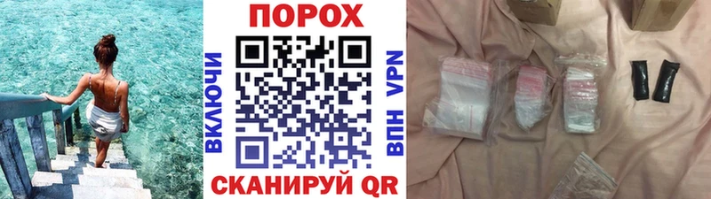 Метамфетамин мет  Энем 